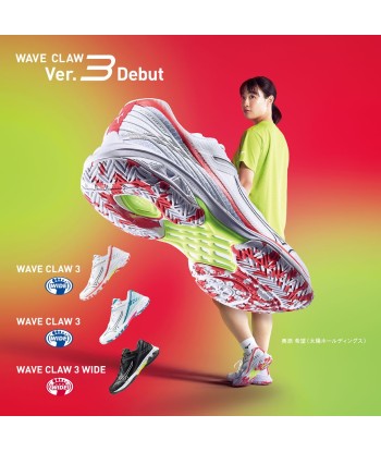 Mizuno Wave Claw 3 (White) à prix réduit toute l'année