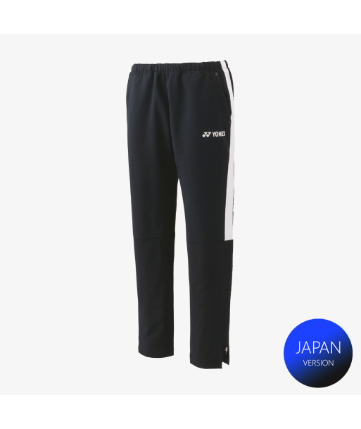 Yonex Men's Warm-Up Pants 60148 (Black) Vous souhaitez 