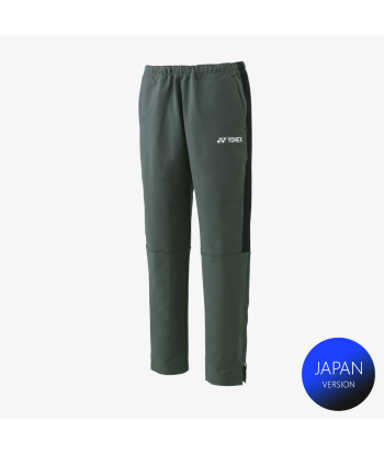 Yonex Men's Warm-Up Pants 60148 (Slate Black) Les êtres humains sont 