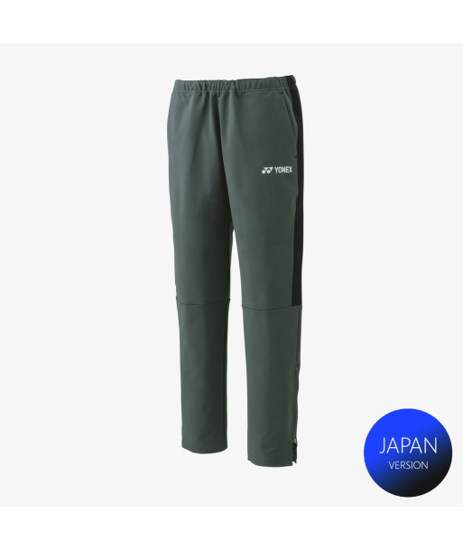 Yonex Men's Warm-Up Pants 60148 (Slate Black) offre 